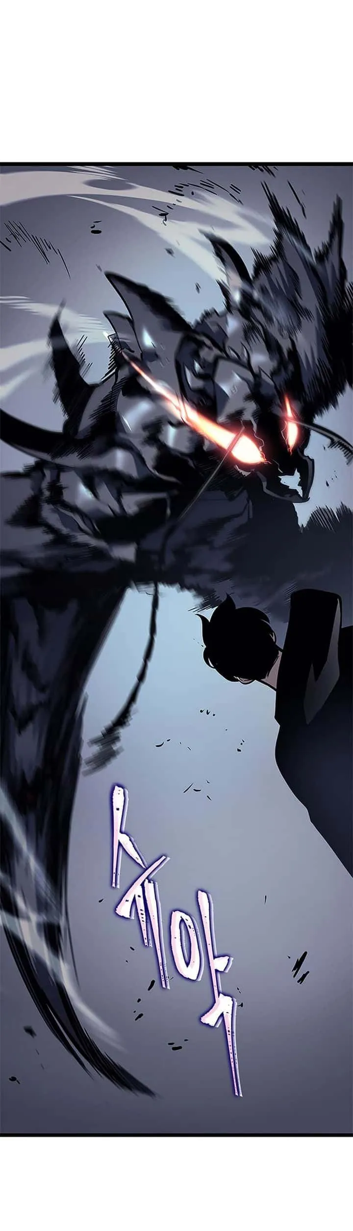 Solo Leveling โซโล่เลเวลลิ่ง ตอนที่ 102 หน้า 19