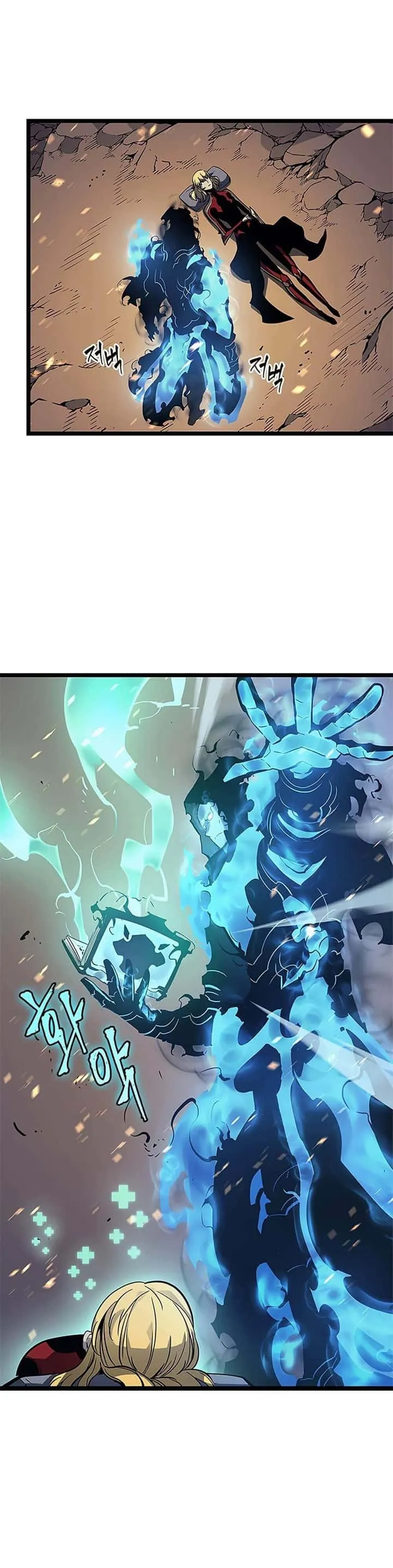 Solo Leveling โซโล่เลเวลลิ่ง ตอนที่ 105 หน้า 3