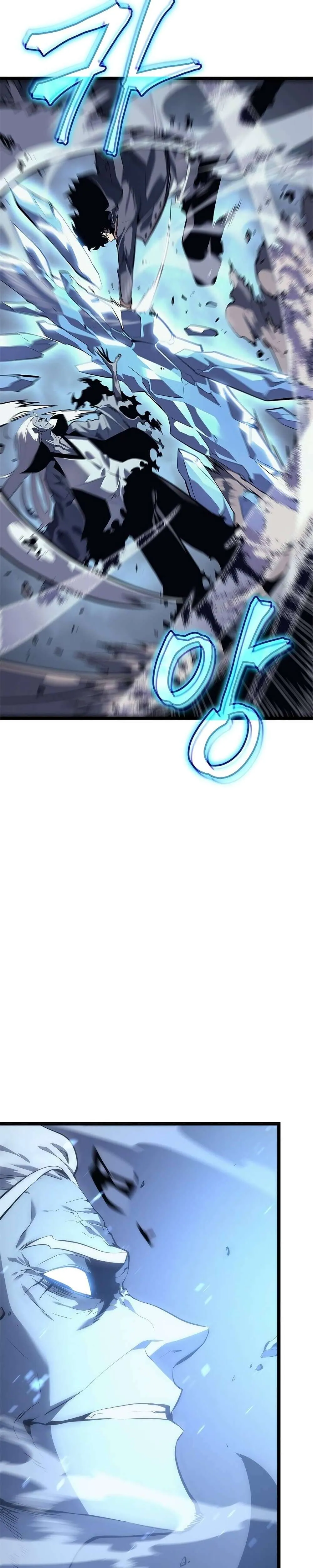 Solo Leveling โซโล่เลเวลลิ่ง ตอนที่ 111 หน้า 12