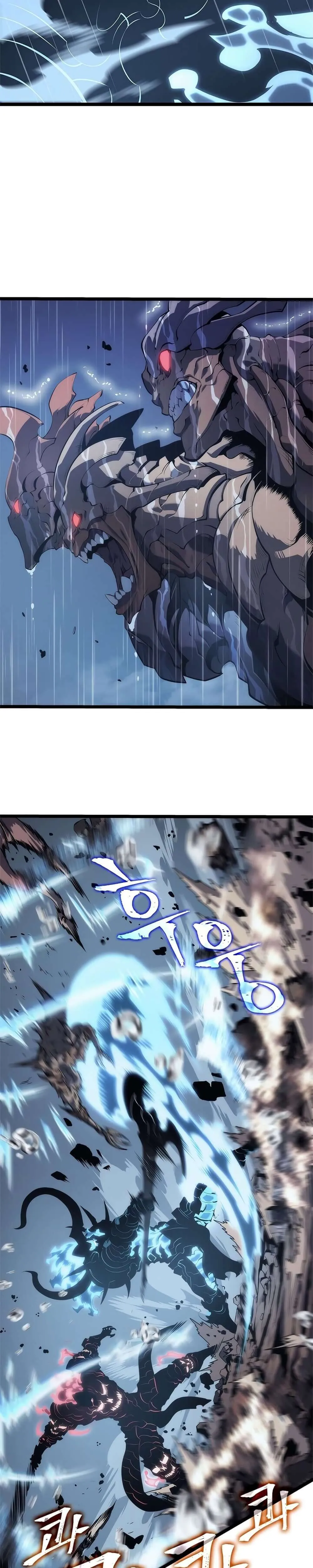 Solo Leveling โซโล่เลเวลลิ่ง ตอนที่ 111 หน้า 28