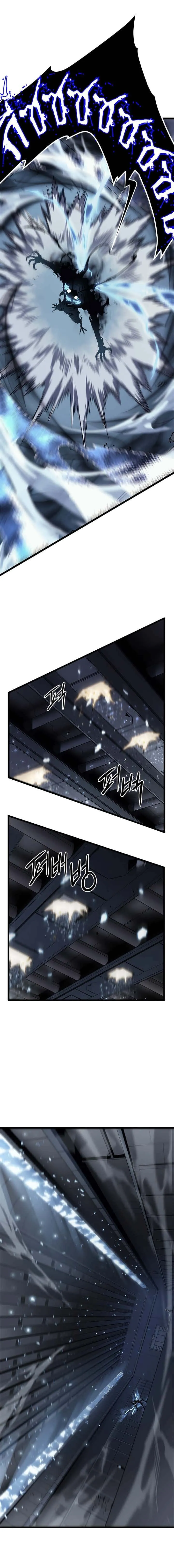 Solo Leveling โซโล่เลเวลลิ่ง ตอนที่ 114 หน้า 3