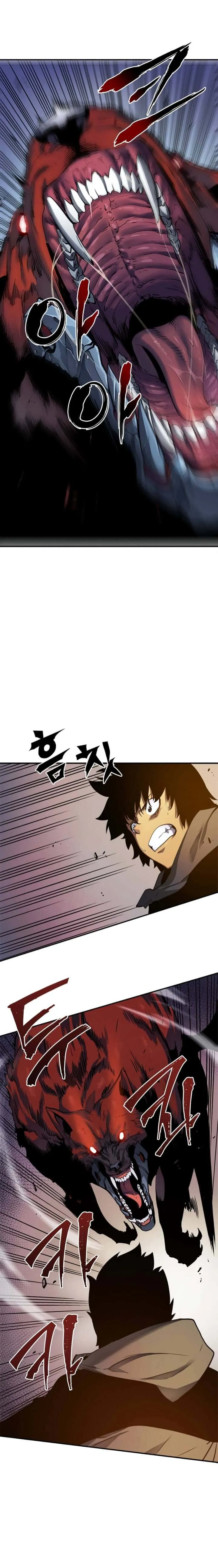 Solo Leveling โซโล่เลเวลลิ่ง ตอนที่ 13 หน้า 3