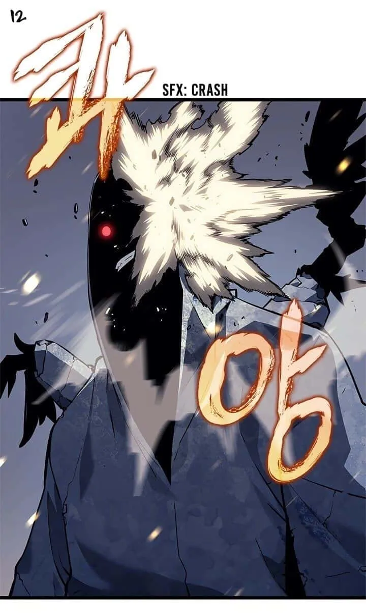 Solo Leveling โซโล่เลเวลลิ่ง ตอนที่ 130 หน้า 12