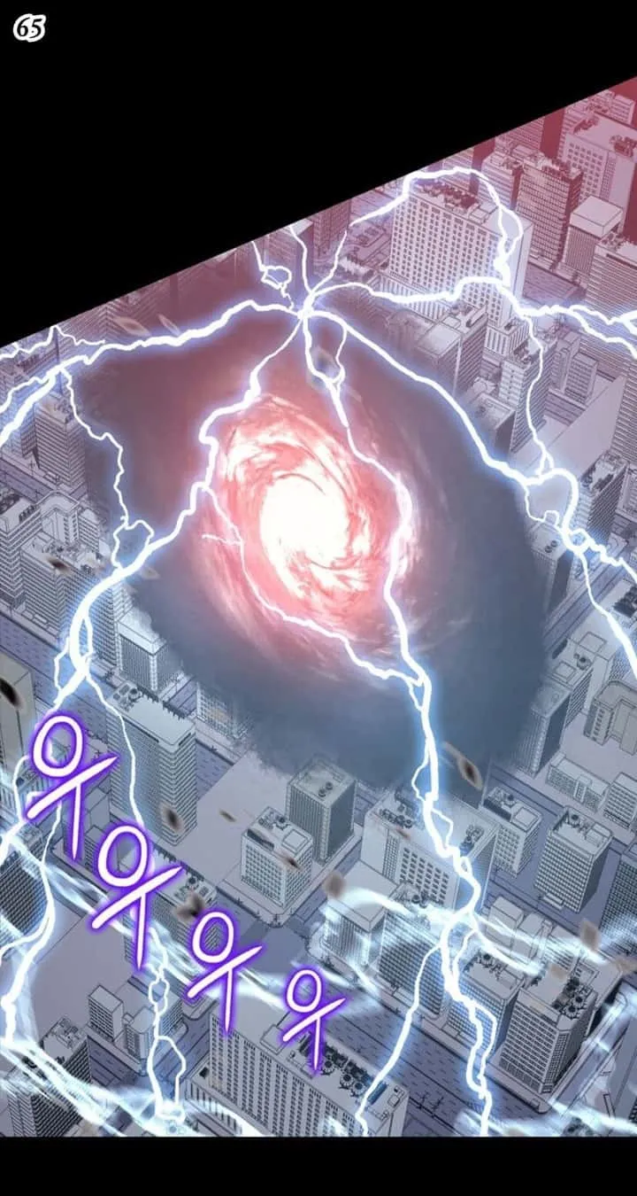 Solo Leveling โซโล่เลเวลลิ่ง ตอนที่ 131 หน้า 65
