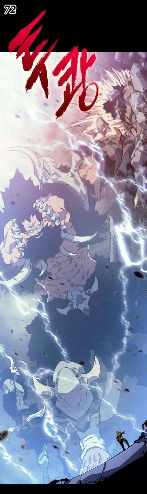 Solo Leveling โซโล่เลเวลลิ่ง ตอนที่ 131 หน้า 72
