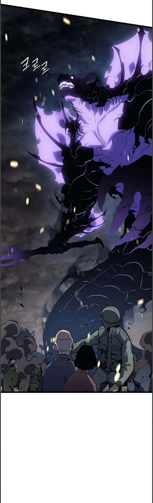Solo Leveling โซโล่เลเวลลิ่ง ตอนที่ 134 หน้า 11