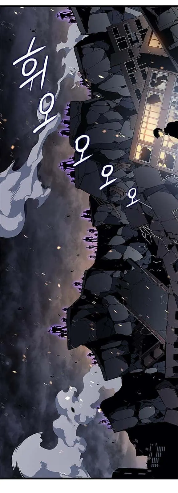 Solo Leveling โซโล่เลเวลลิ่ง ตอนที่ 135 หน้า 36