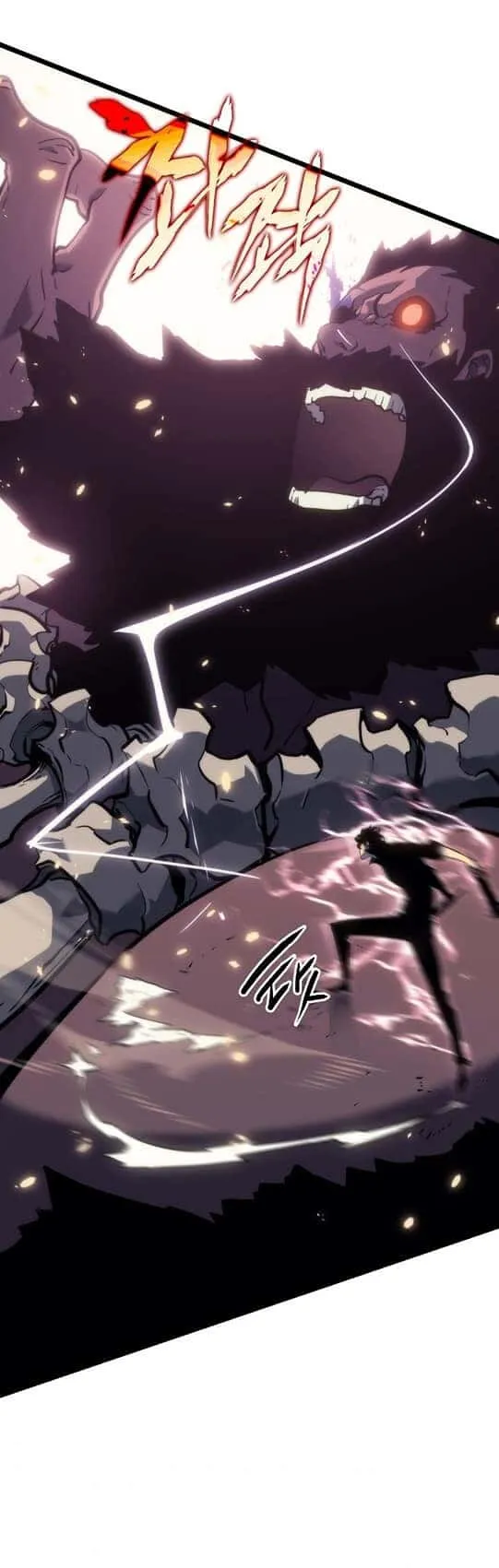 Solo Leveling โซโล่เลเวลลิ่ง ตอนที่ 136 หน้า 42