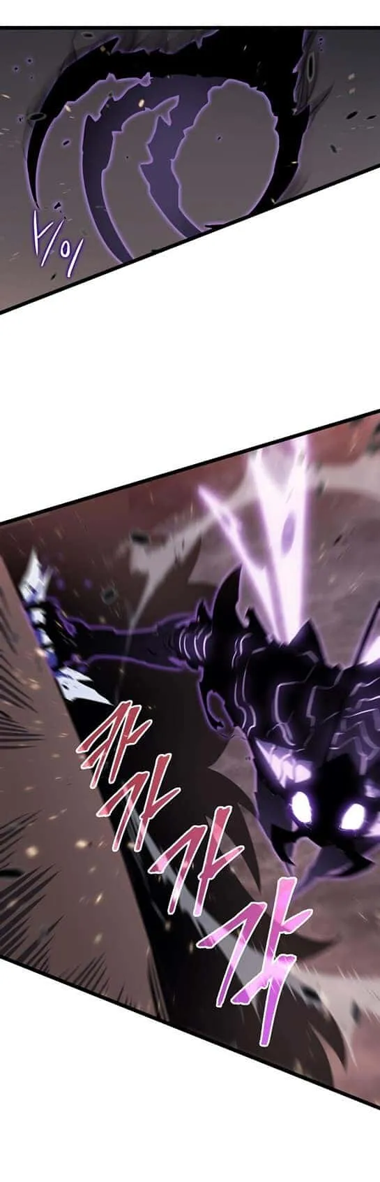 Solo Leveling โซโล่เลเวลลิ่ง ตอนที่ 136 หน้า 44