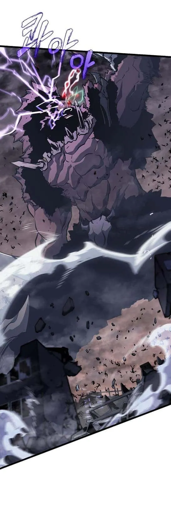 Solo Leveling โซโล่เลเวลลิ่ง ตอนที่ 136 หน้า 47