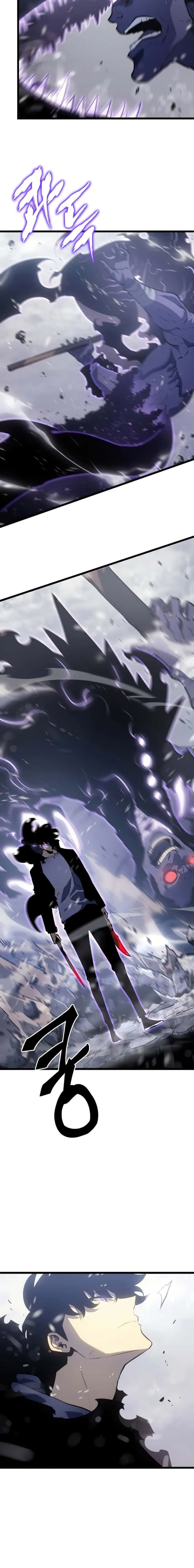 Solo Leveling โซโล่เลเวลลิ่ง ตอนที่ 172 หน้า 8