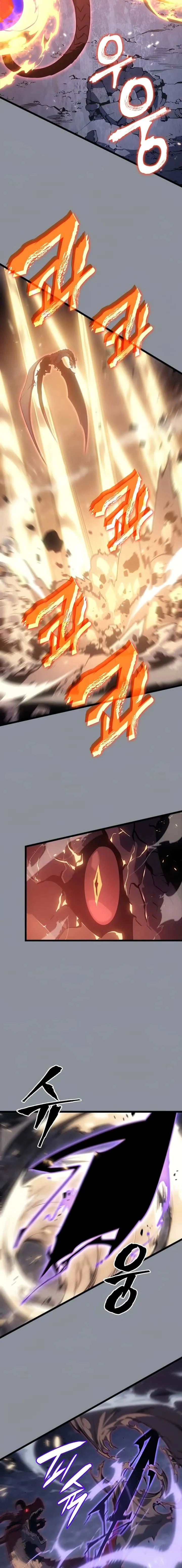 Solo Leveling โซโล่เลเวลลิ่ง ตอนที่ 176 หน้า 9