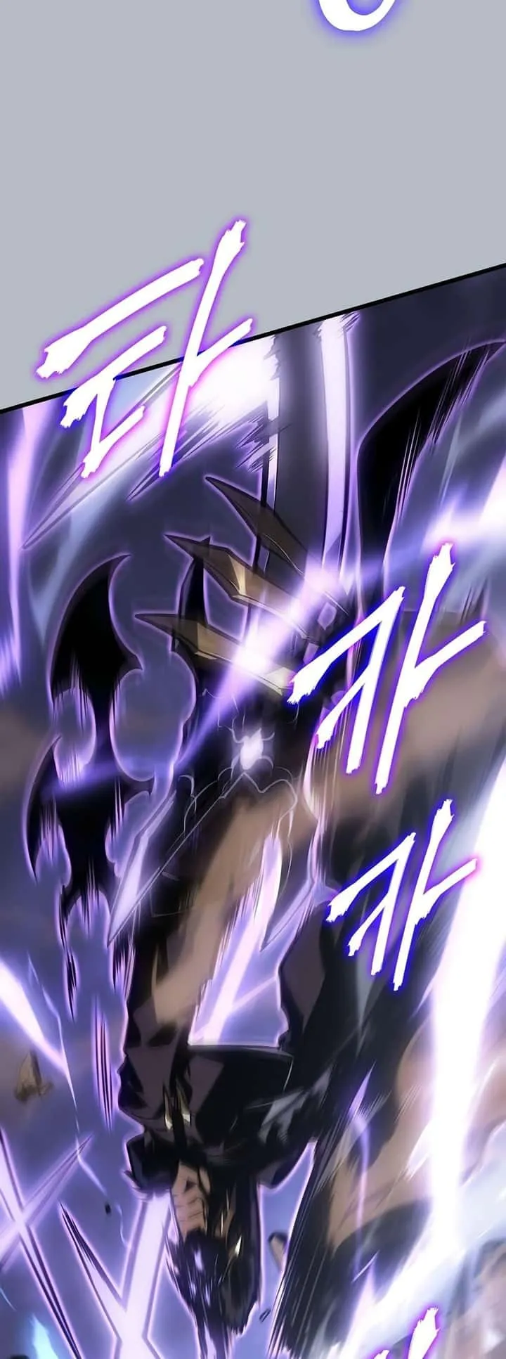 Solo Leveling โซโล่เลเวลลิ่ง ตอนที่ 199 หน้า 6