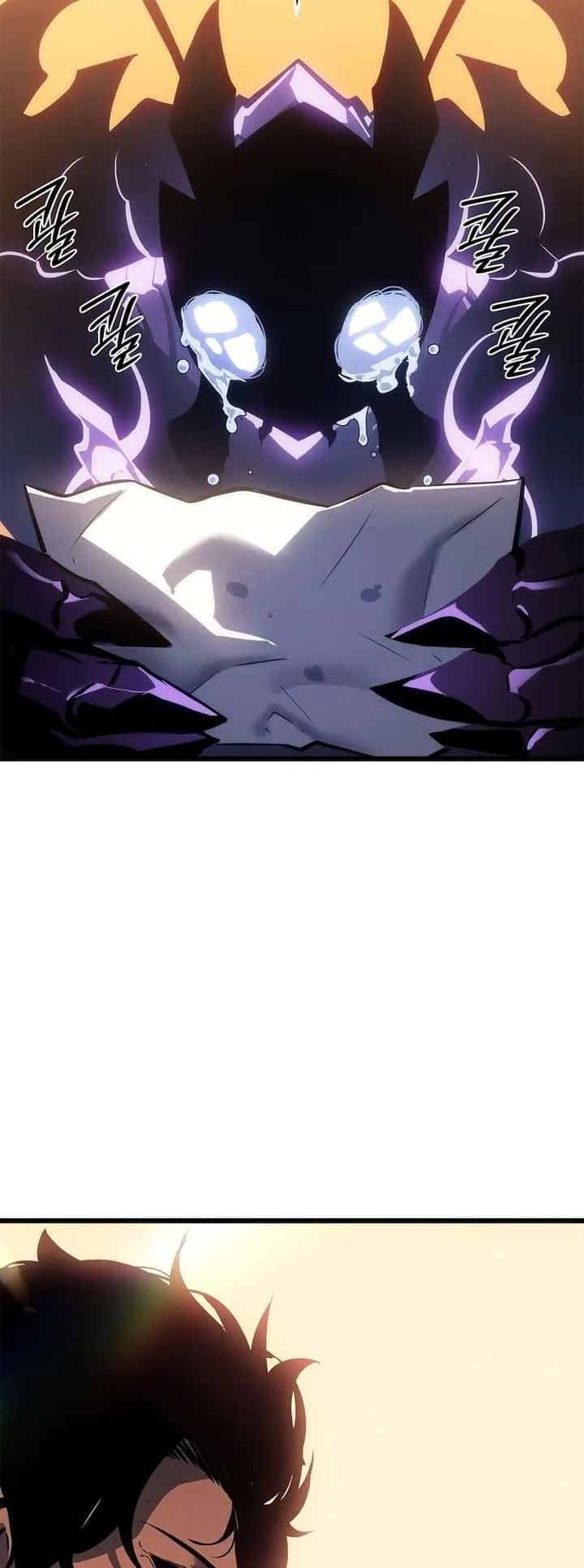 Solo Leveling โซโล่เลเวลลิ่ง ตอนที่ 199 หน้า 60