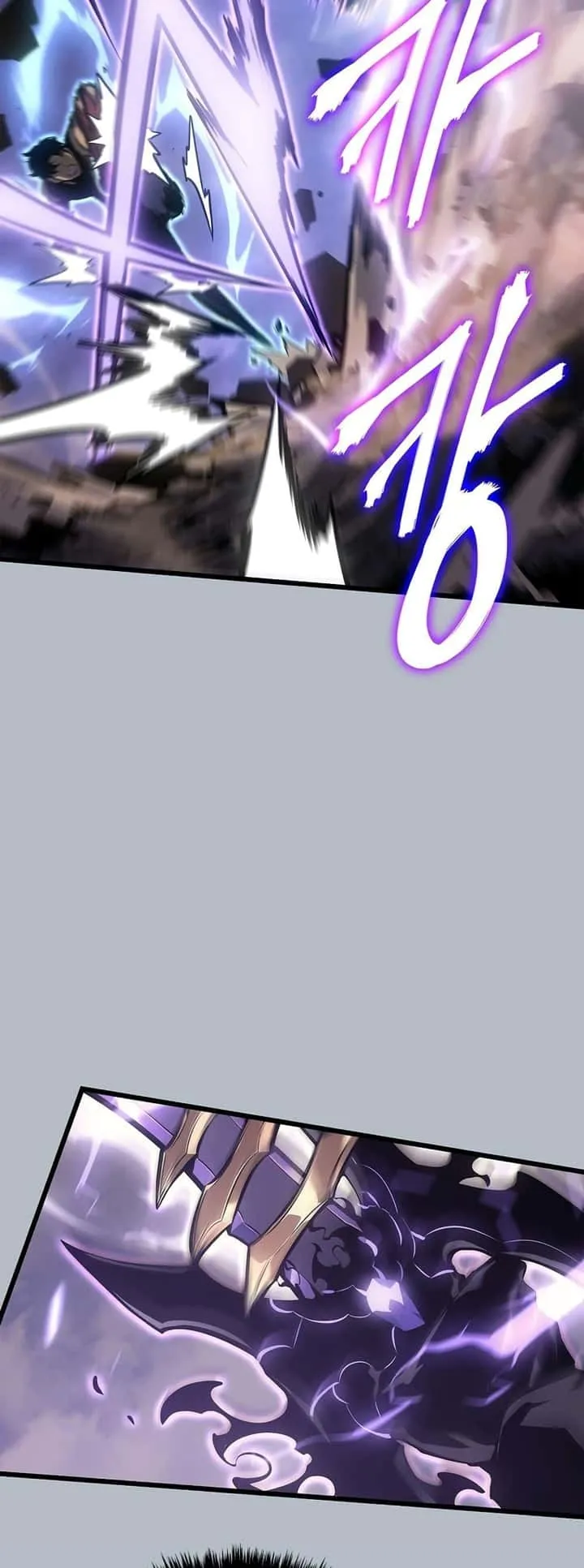Solo Leveling โซโล่เลเวลลิ่ง ตอนที่ 199 หน้า 7