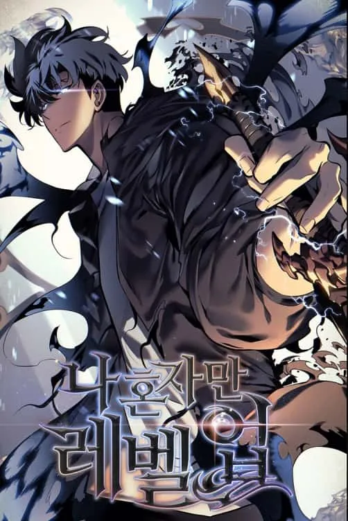 Solo Leveling โซโล่เลเวลลิ่ง ตอนที่ 27 หน้า 22