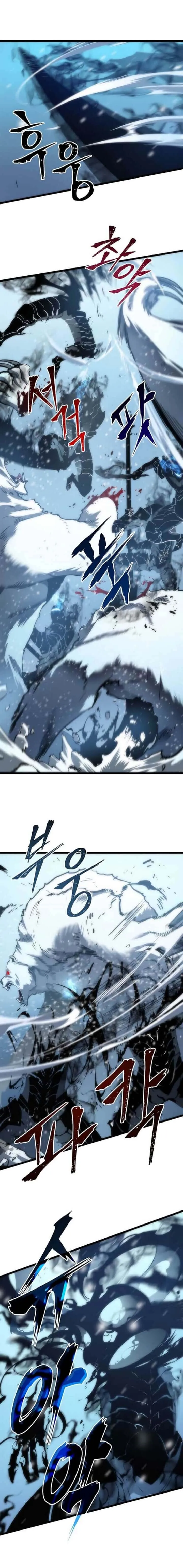 Solo Leveling โซโล่เลเวลลิ่ง ตอนที่ 51 หน้า 2