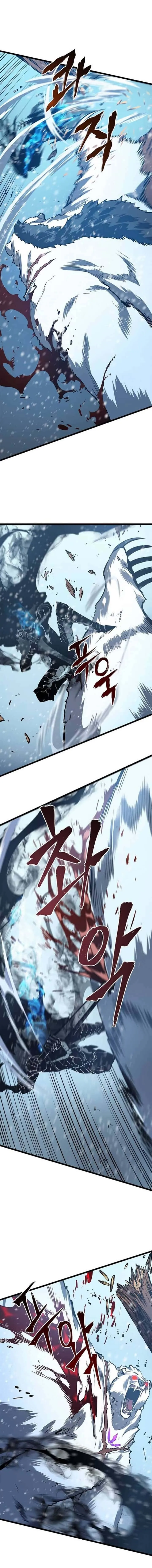 Solo Leveling โซโล่เลเวลลิ่ง ตอนที่ 51 หน้า 7