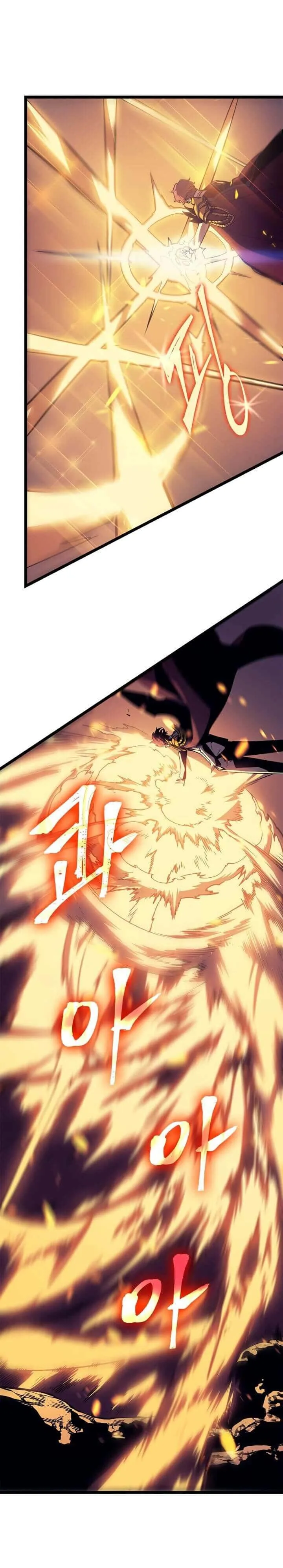 Solo Leveling โซโล่เลเวลลิ่ง ตอนที่ 65 หน้า 23