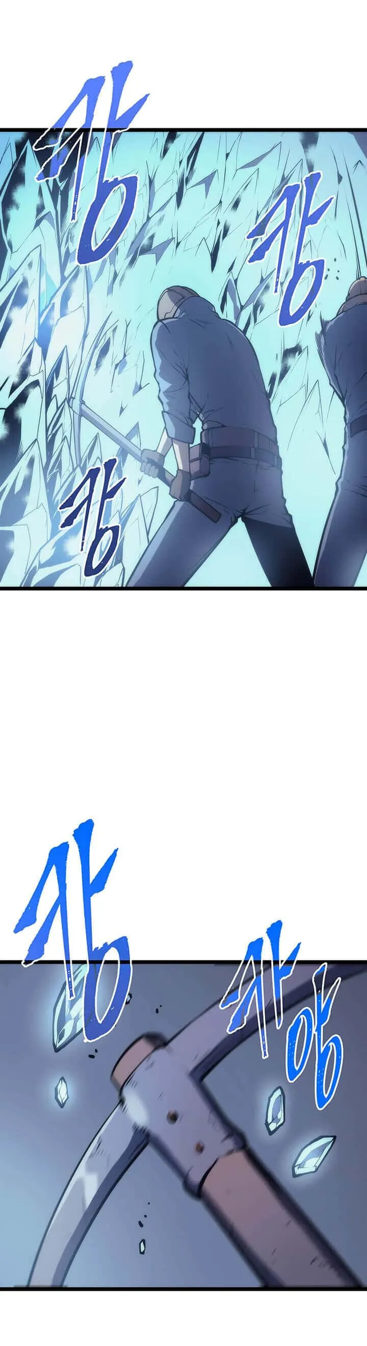 Solo Leveling โซโล่เลเวลลิ่ง ตอนที่ 66 หน้า 22