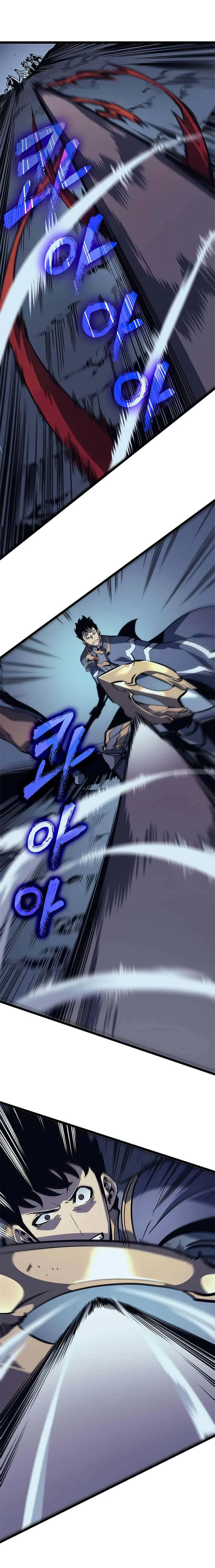 Solo Leveling โซโล่เลเวลลิ่ง ตอนที่ 69 หน้า 16