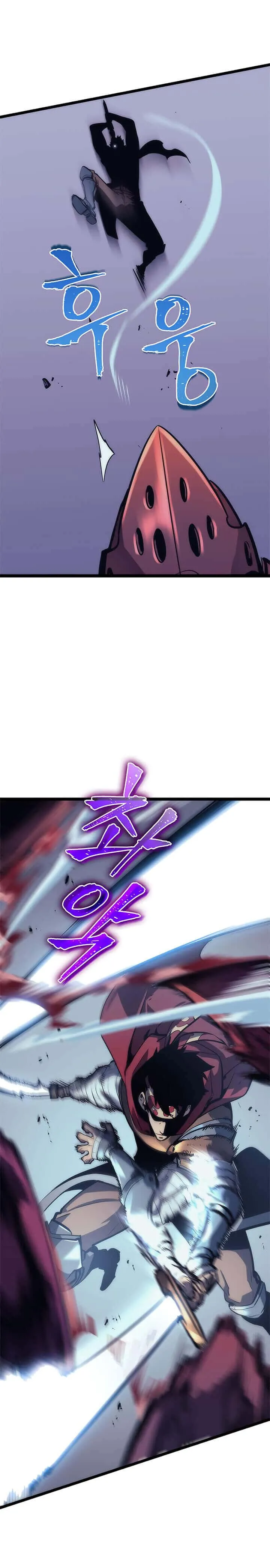 Solo Leveling โซโล่เลเวลลิ่ง ตอนที่ 69 หน้า 6