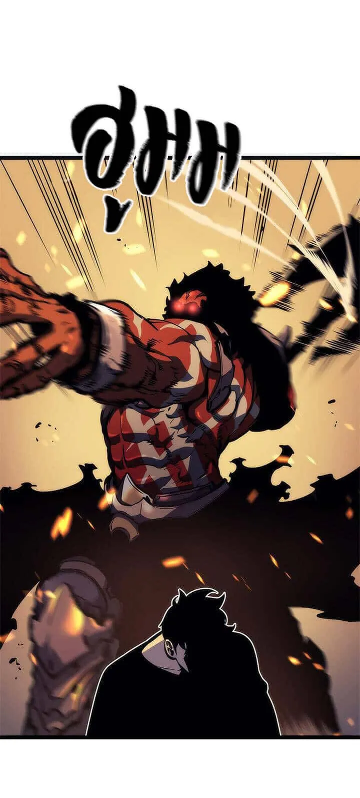 Solo Leveling โซโล่เลเวลลิ่ง ตอนที่ 72 หน้า 38