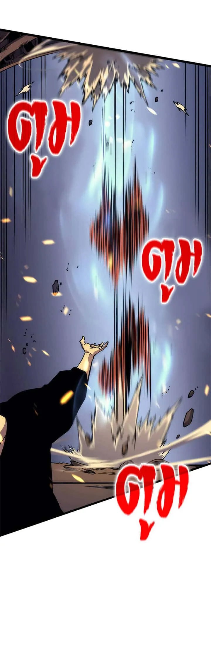 Solo Leveling โซโล่เลเวลลิ่ง ตอนที่ 72 หน้า 42