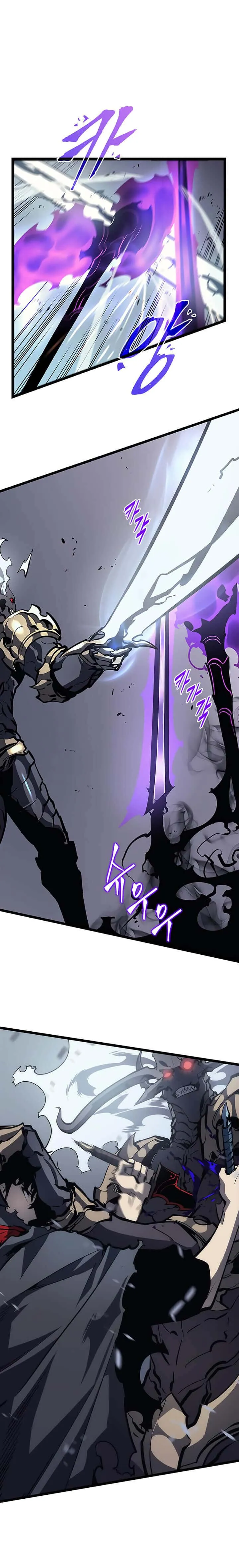 Solo Leveling โซโล่เลเวลลิ่ง ตอนที่ 87 หน้า 10