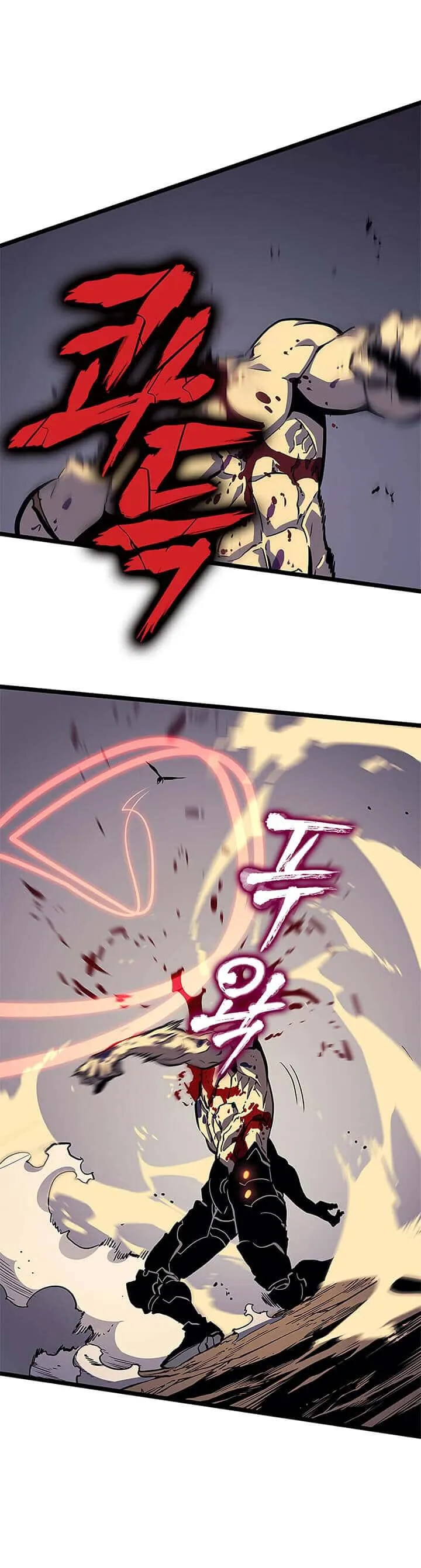 Solo Leveling โซโล่เลเวลลิ่ง ตอนที่ 96 หน้า 31