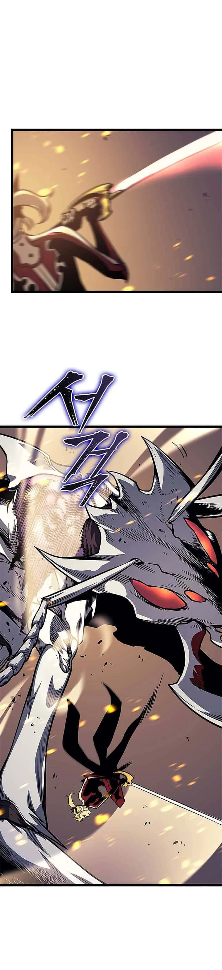 Solo Leveling โซโล่เลเวลลิ่ง ตอนที่ 98 หน้า 28