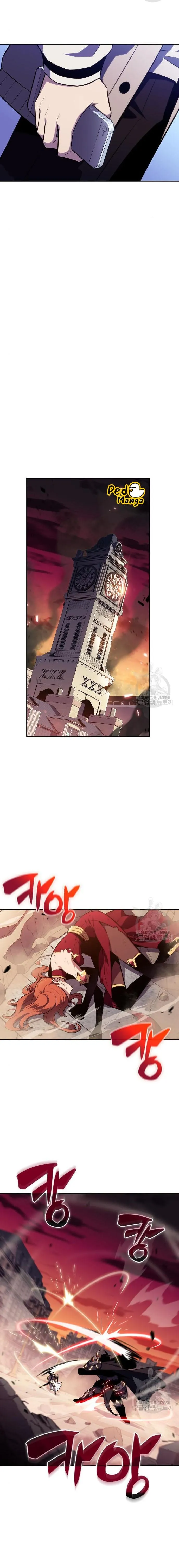 Solo Max-Level Newbie ผู้เล่นหน้าใหม่เลเวลแมกซ์ ตอนที่ 119 หน้า 11