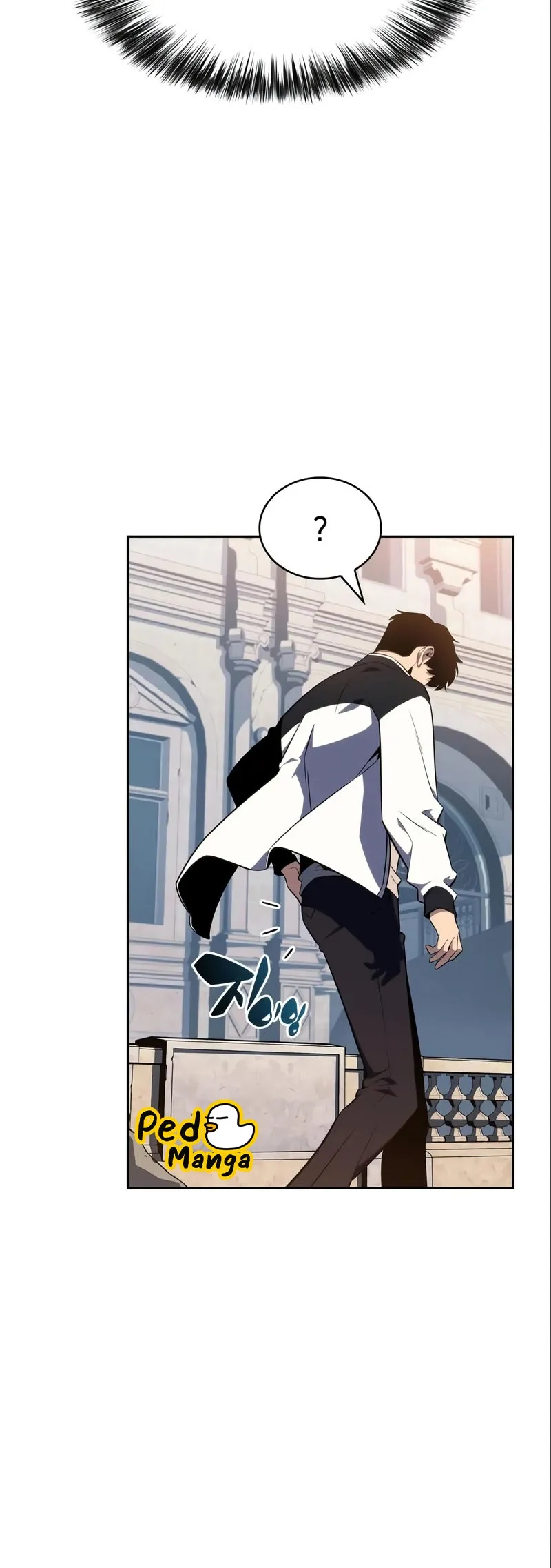 Solo Max-Level Newbie ผู้เล่นหน้าใหม่เลเวลแมกซ์ ตอนที่ 127 หน้า 45