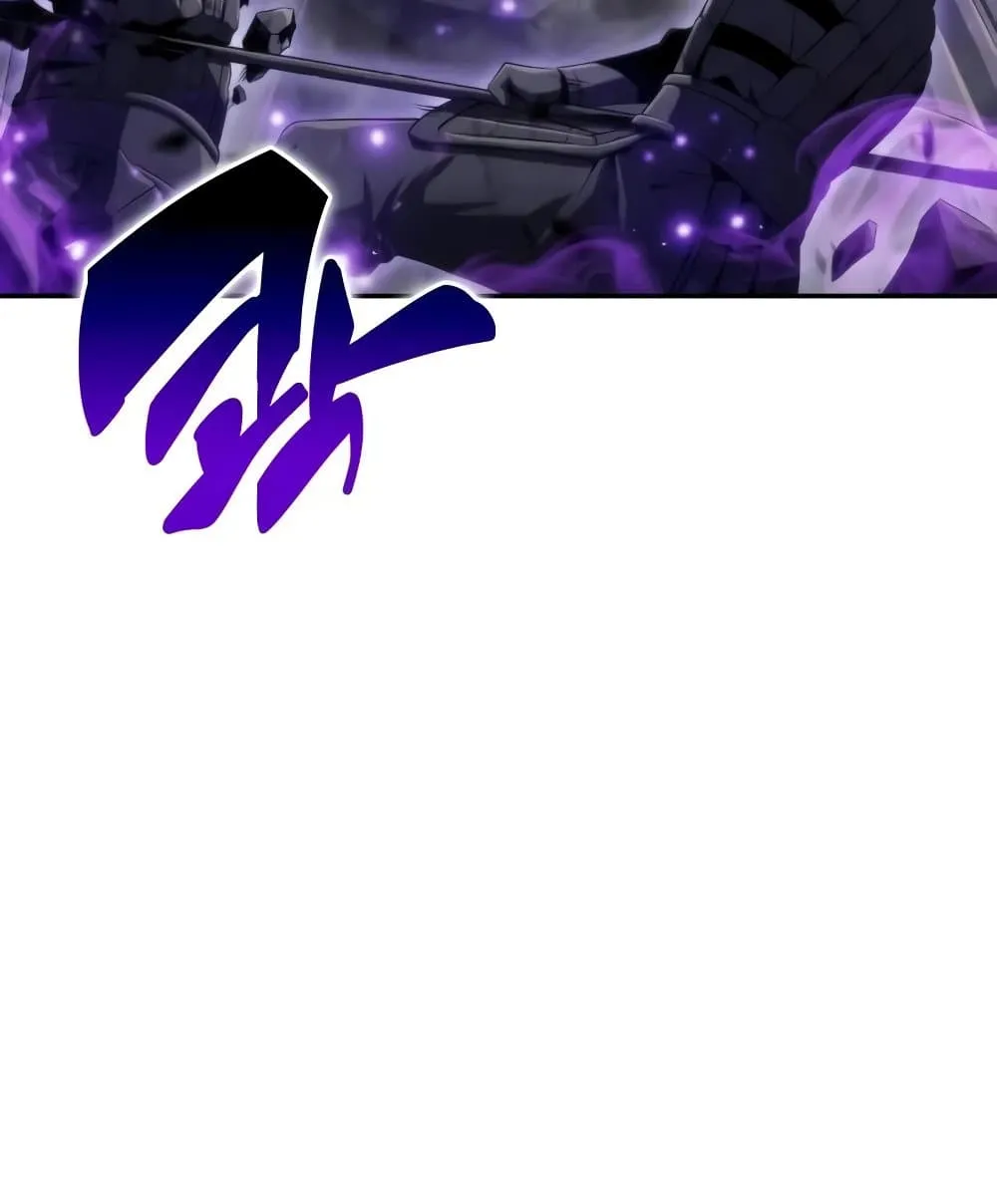 Solo Max-Level Newbie ผู้เล่นหน้าใหม่เลเวลแมกซ์ ตอนที่ 46 หน้า 113