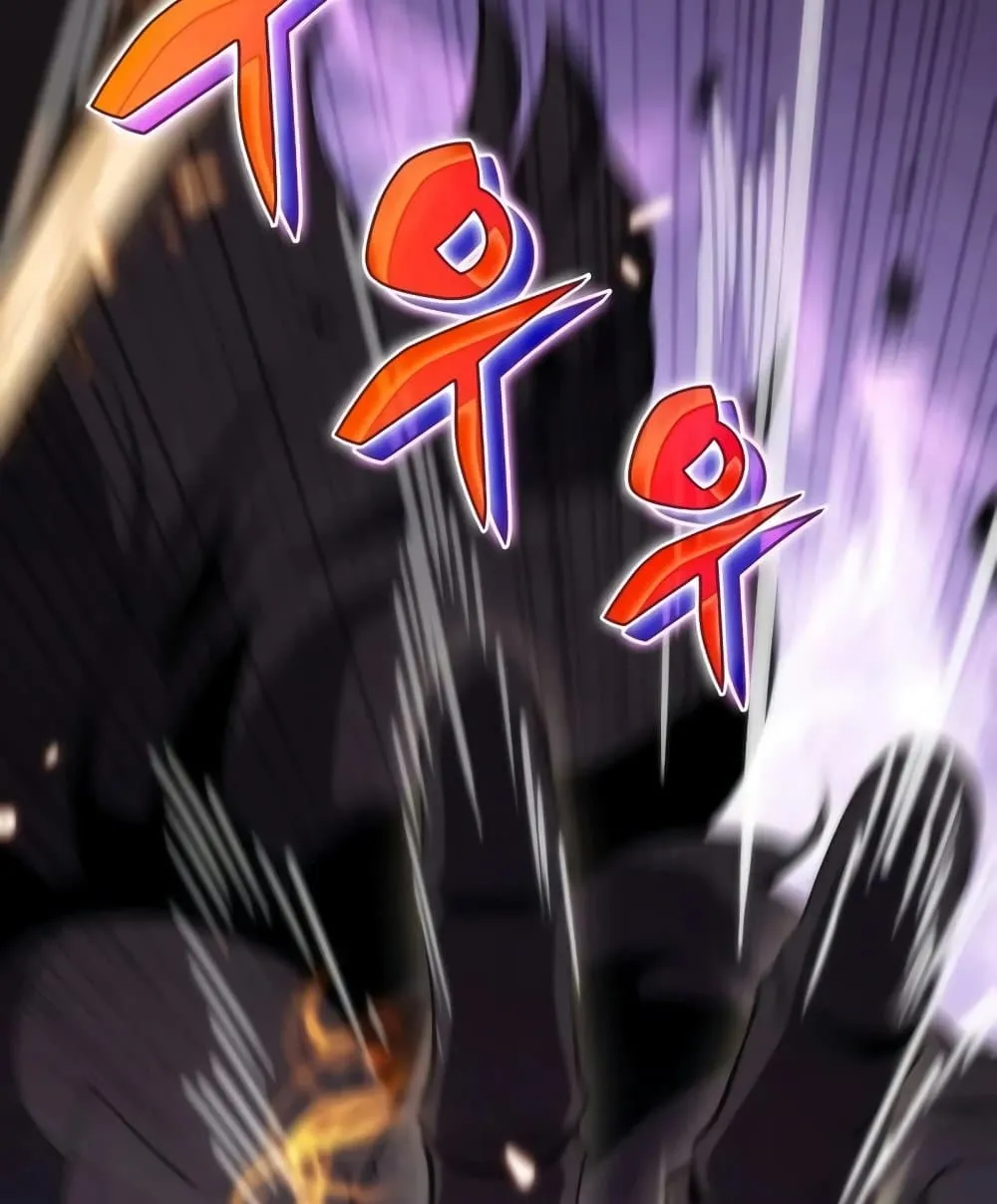 Solo Max-Level Newbie ผู้เล่นหน้าใหม่เลเวลแมกซ์ ตอนที่ 46 หน้า 159
