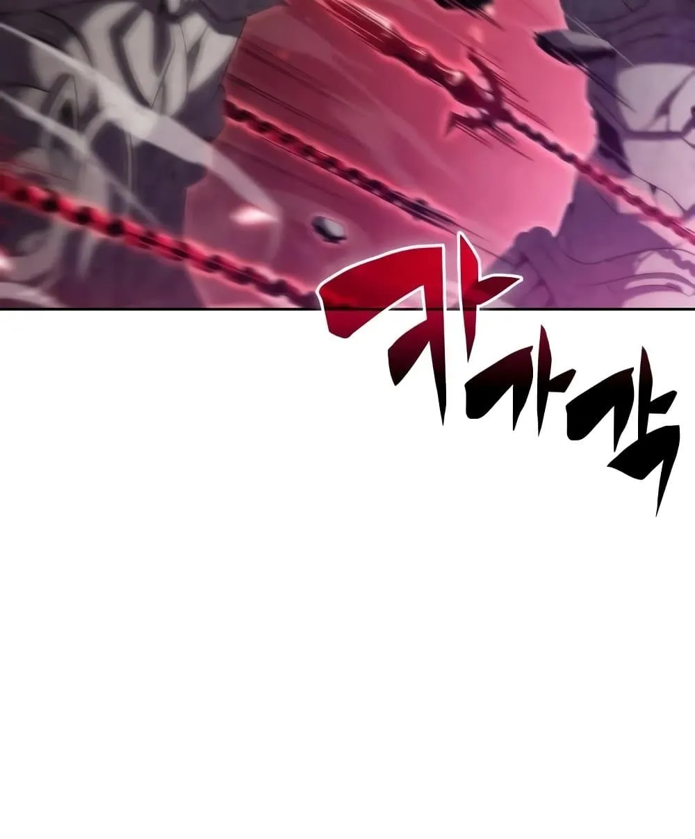 Solo Max-Level Newbie ผู้เล่นหน้าใหม่เลเวลแมกซ์ ตอนที่ 46 หน้า 62