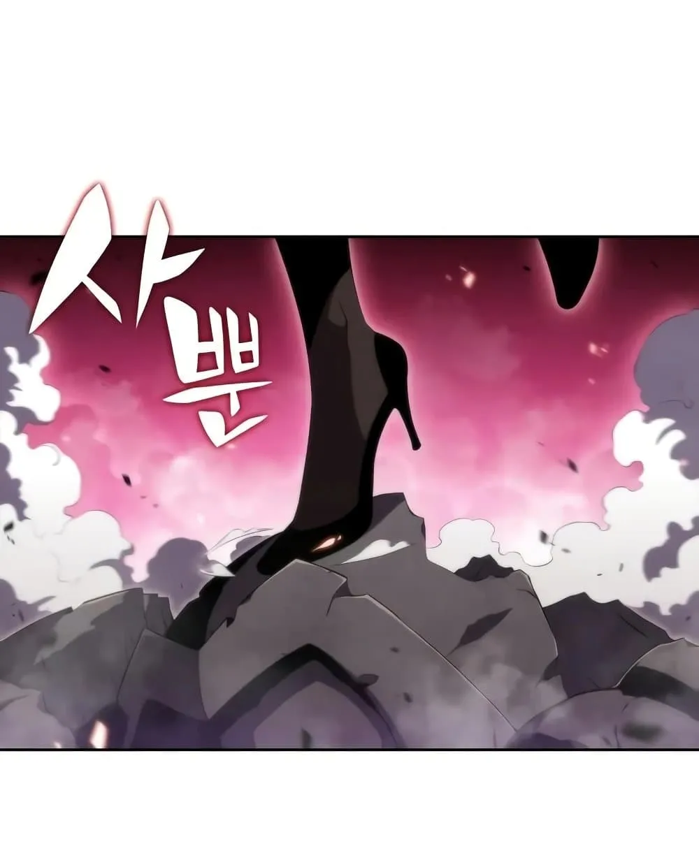 Solo Max-Level Newbie ผู้เล่นหน้าใหม่เลเวลแมกซ์ ตอนที่ 46 หน้า 75