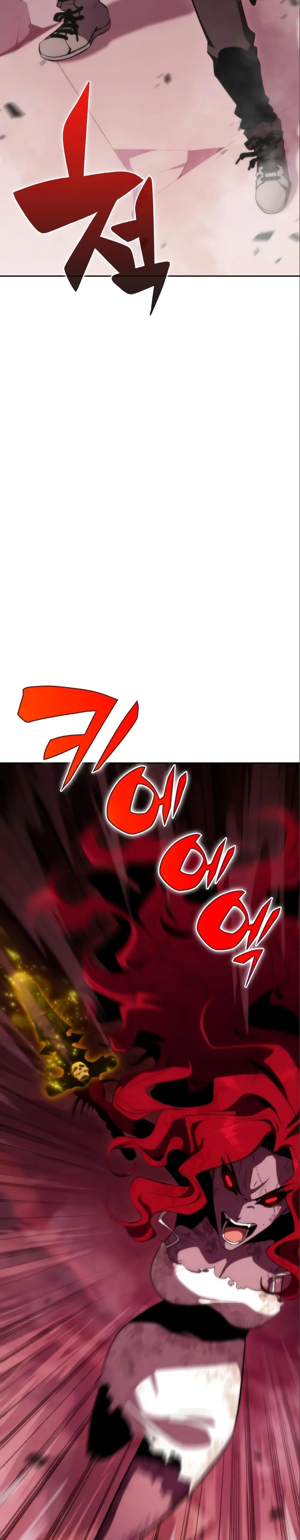 Solo Max-Level Newbie ผู้เล่นหน้าใหม่เลเวลแมกซ์ ตอนที่ 56 หน้า 19