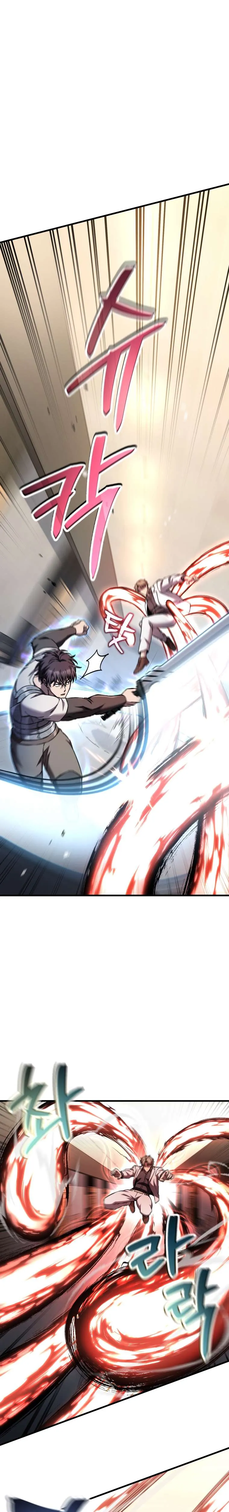 Solo Resurrection ตอนที่ 80 หน้า 26