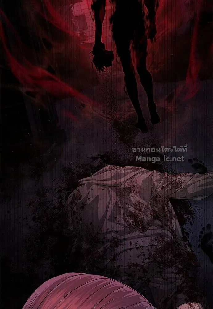 Special Civil Servant ข้าราชการพิเศษ ตอนที่ 52 หน้า 28