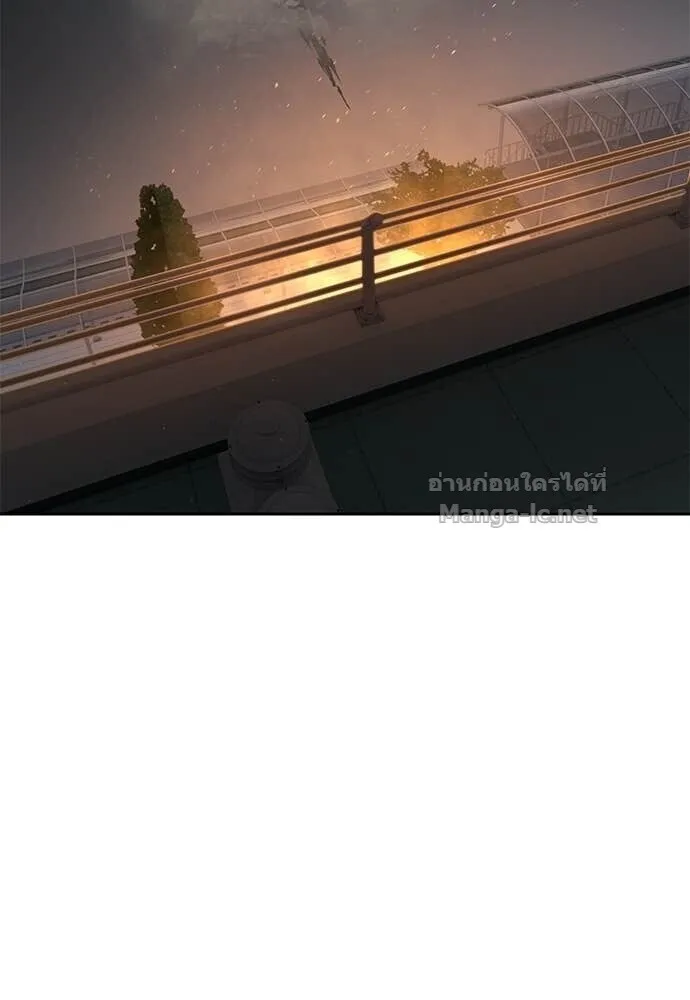 Special Civil Servant ข้าราชการพิเศษ ตอนที่ 53 หน้า 137