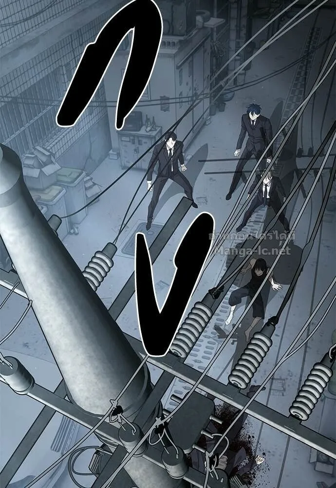 Special Civil Servant ข้าราชการพิเศษ ตอนที่ 53 หน้า 55