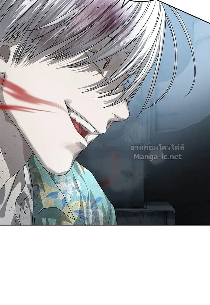Special Civil Servant ข้าราชการพิเศษ ตอนที่ 53 หน้า 67