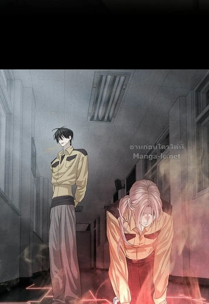 Special Civil Servant ข้าราชการพิเศษ ตอนที่ 54 หน้า 115