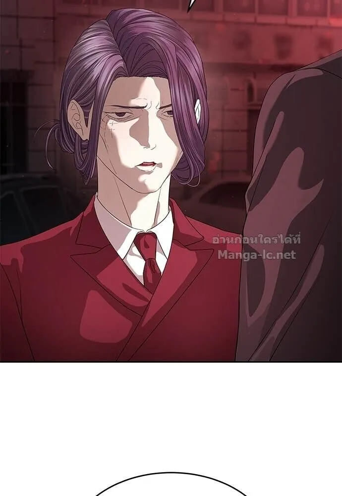 Special Civil Servant ข้าราชการพิเศษ ตอนที่ 54 หน้า 16