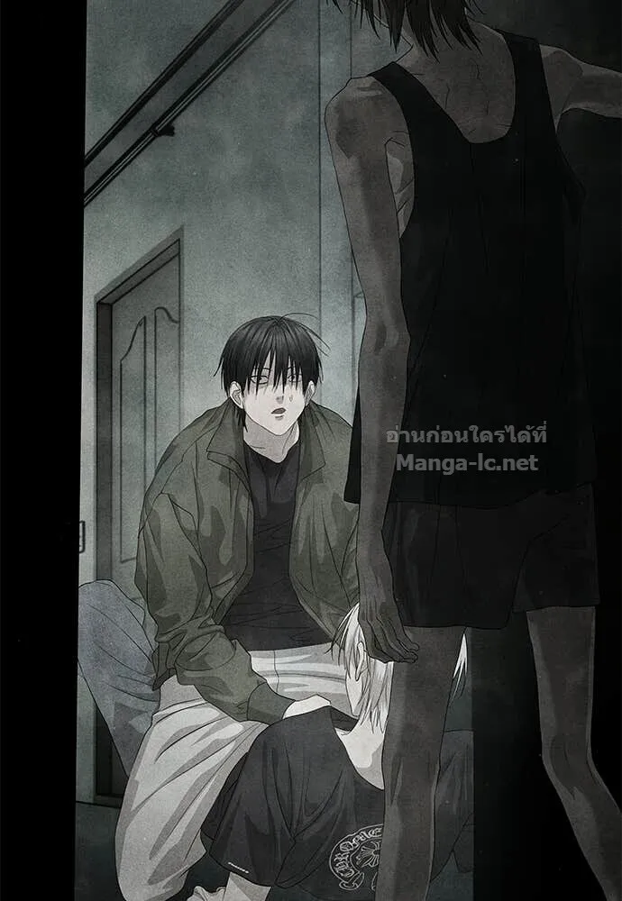 Special Civil Servant ข้าราชการพิเศษ ตอนที่ 56 หน้า 4