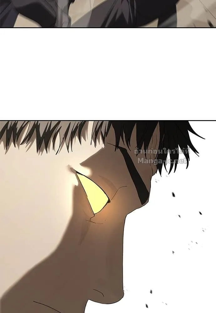 Special Civil Servant ข้าราชการพิเศษ ตอนที่ 57 หน้า 108