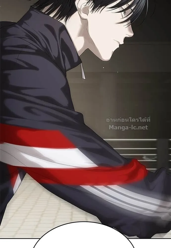 Special Civil Servant ข้าราชการพิเศษ ตอนที่ 57 หน้า 39