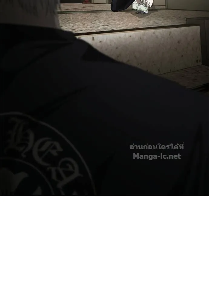 Special Civil Servant ข้าราชการพิเศษ ตอนที่ 57 หน้า 8