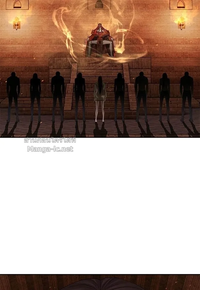 Special Civil Servant ข้าราชการพิเศษ ตอนที่ 58 หน้า 32